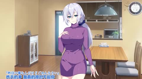 我的新媽媽是俄羅斯人！冇有父母的新婚戴綠帽子！[中文字幕]