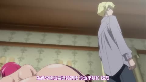 吸尻鬼 上巻 淫肛を渇望する一族 [中文字幕]