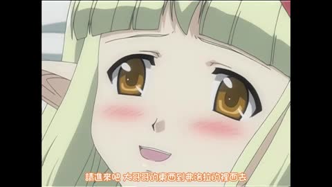 姫騎士アンジェリカ 第1夜 「復讐されるプリンセス」 [中文字幕]