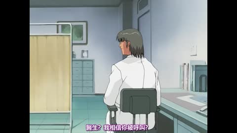 夜勤病棟 Karte.1 [中文字幕]