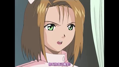 夜勤病棟 Karte.2 [中文字幕