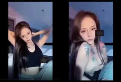 刺青奶妹