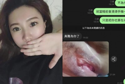 内地自拍PORN內地自拍Porn 1562