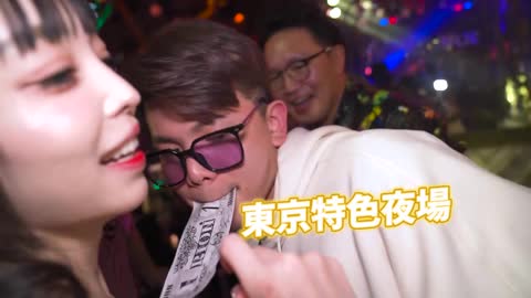 情色旅遊節目回歸東遊！日本紅燈旅遊啟航啦！【小葛格東遊記S2-總預告篇】
