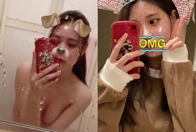 小大一女孩的性感自拍