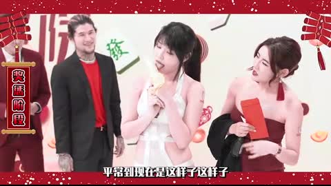 國產AV 抖陰學院 第14期 雀王爭霸