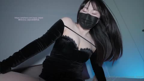 Nana_taipei_淫語羞辱寸止挑戰