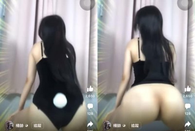 直播意外露美尻