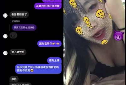 嘴甜的男孩有糖吃還有妹看