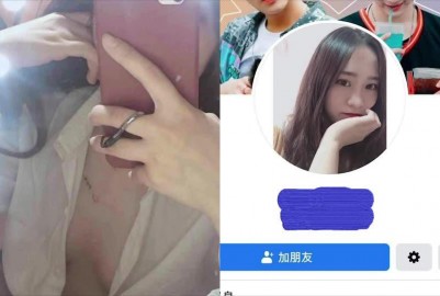 真實洩密 fb妹子發騷自拍