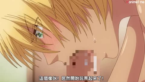 變身成黑辣妹之後就和死黨上床了4