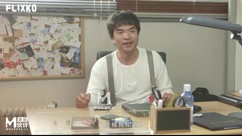 國產AV 麻豆傳媒 私家偵探之愛情與戰爭
