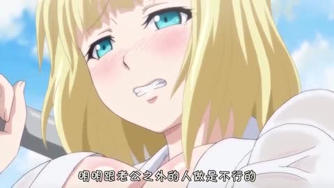 嫁到鄉下的俄羅斯女孩高潮迭起這件事 2