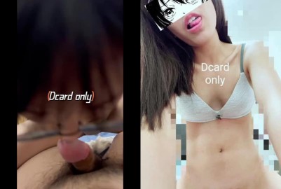 屏科大參戰