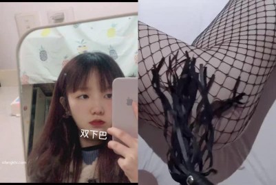 鞭打調教