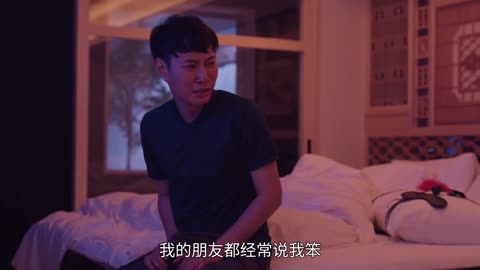 東京愛情動作故事第06集