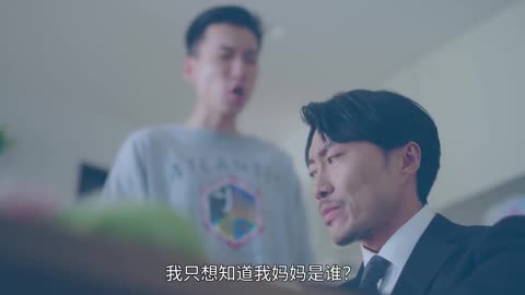 東京愛情動作故事第05集 