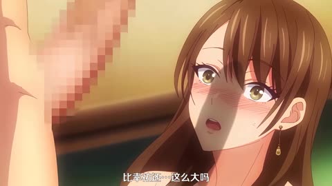 夫妻交換~回不去的夜晚1