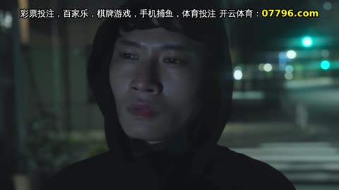 東京愛情動作故事 第09集