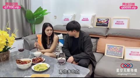 國產AV 星空無限傳媒 和喜歡的大學班主任再遇中出連續高潮 桐桐 
