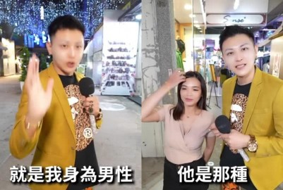 小哥哥艾里