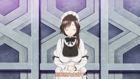 傲嬌公主