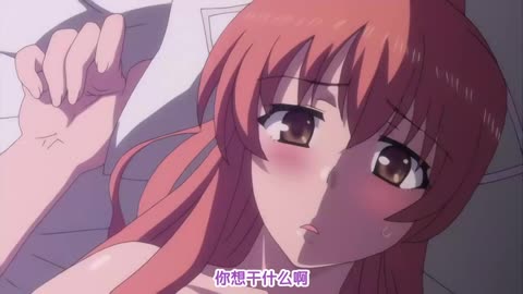 夜襲懷孕七人眾 1