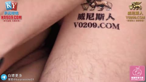 PME152 為了夢想讓自己給學生操