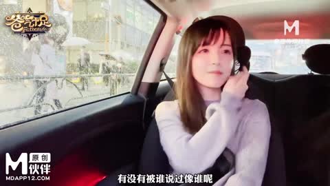 國產AV 麻豆傳媒 兔子先生監制 DAD0025-EP41 爸氣十足