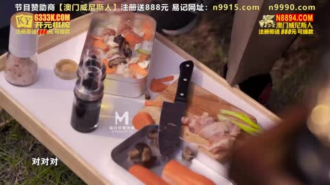 MTVQ19-Day1 野外露初Day1-說走就走的約會露淫趣