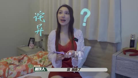 MTVQ1-EP16 突襲女優家-多人突襲！在浴室被多支肉棒濕溽侵略
