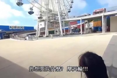 内地自拍 台中小馬海線郊遊趣 最後在摩天輪激戰-6分鐘版本
