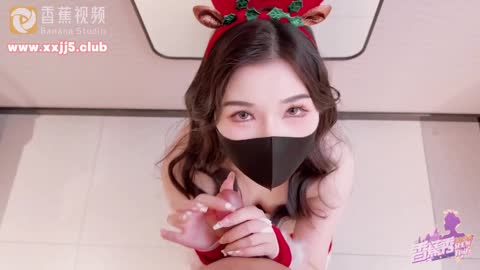 國產AV 香蕉視頻傳媒 XJX0053 請簽收您的聖誕禮物 狐不妖