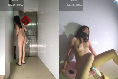 火爆推特露出網紅FSS馮珊珊性愛懲罰任務樓道內幫陌生人口交求啪啪做愛