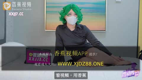 國產AV 香蕉視頻傳媒 XJX0021 COS超英龍卷 暴力摧毀我的陰道 口罩醬 