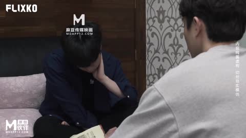 國產AV 麻豆傳媒 FLIXKO MFK0045 媽媽的職業2