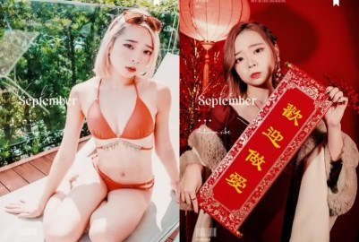 内地最可愛甜點師跟棒棒們拜年