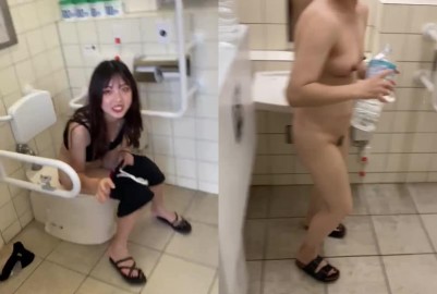 新穎題材