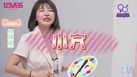 國產AV 皇家華人 RAS243 女優大挑戰插入小穴猜對男優就做愛 晨曦