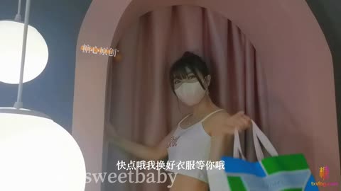 國產AV 糖心Vlog 劇本女特工蜜穴懲罰 甜心寶貝