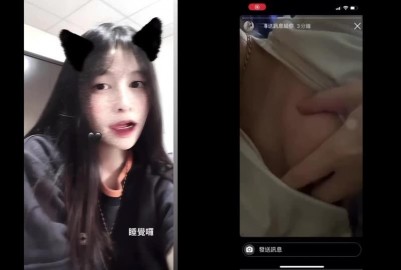 神秘的內容191