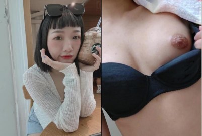 内地自拍PORN內地自拍Porn 1871