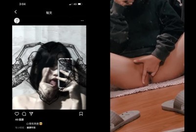 神秘的內容202
