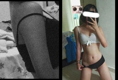 小妹
