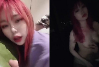 大一新生學妹