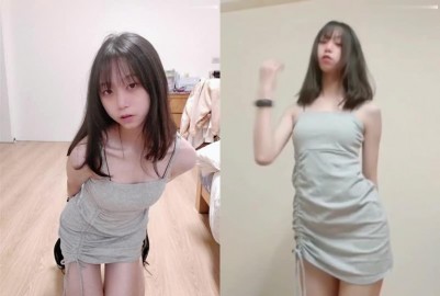 內地自拍PORN FB網美