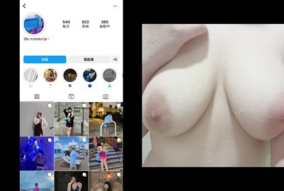 IG _luluuuuuue