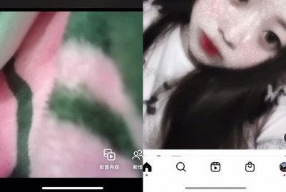 IG 小歪155