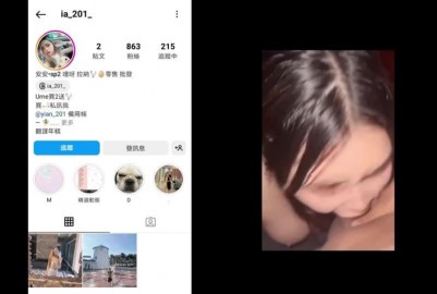 ig ia_201_