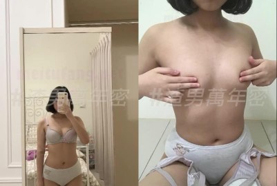 內地自拍PORN清澀女孩